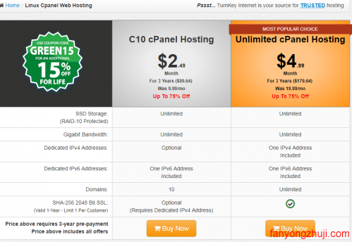 TurnKey Internet-美国老牌主机仅$1/月介绍及购买教程